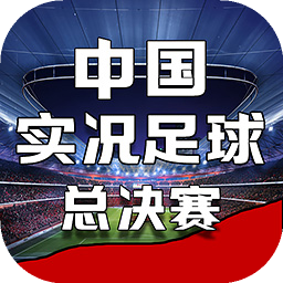 爱游戏APP官方登录入口