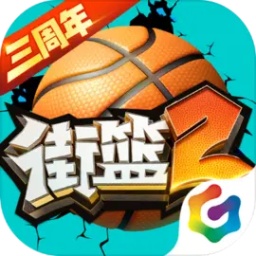 7777788888开奖结果