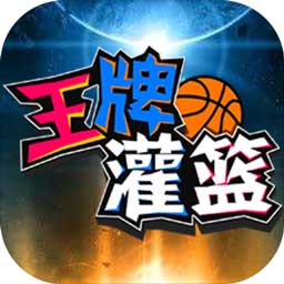 意昂体育