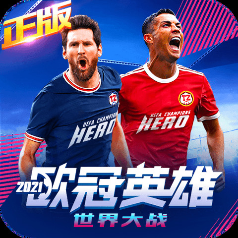多米体育官网入口app