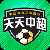 澳门平特一肖100%准资手机版下载