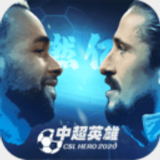 大阳城集团娱乐APP网址