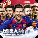 b体育下载app