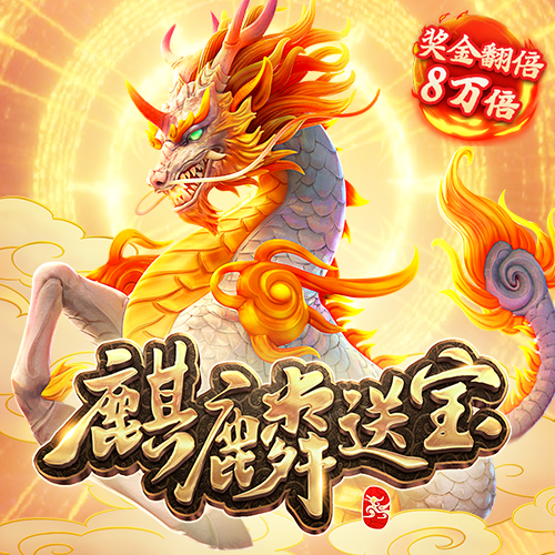 jn体育官网入口登录