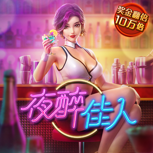bt体育官方下载入口最新版