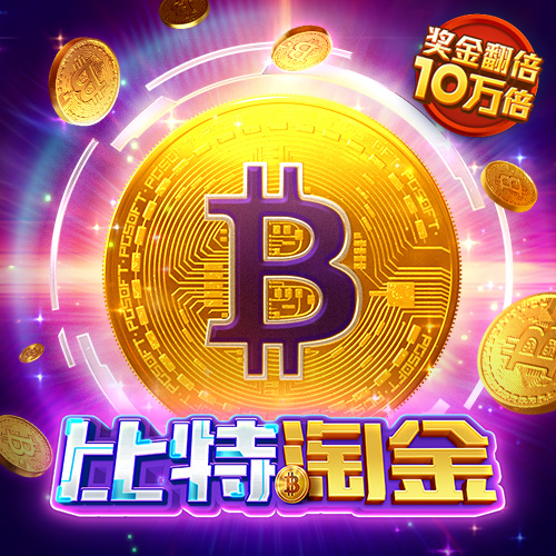 hb火博体育官网