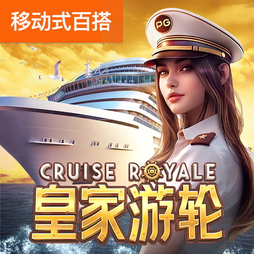 66868体育网页版