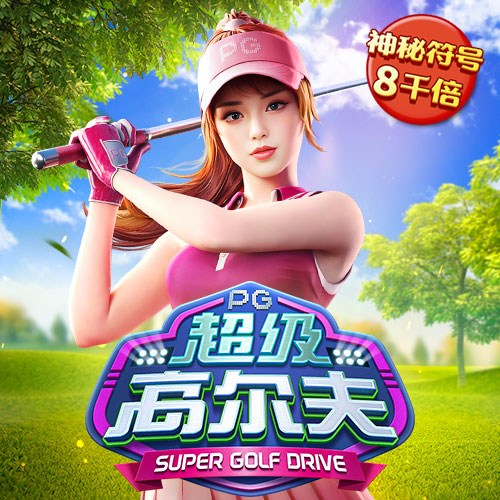 小金体育app手机版官网
