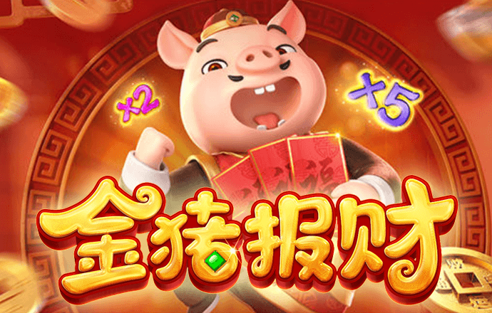 c7c7cpp官网版最新