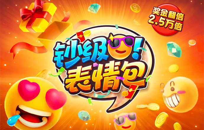 Bob体育登录入口APP下载