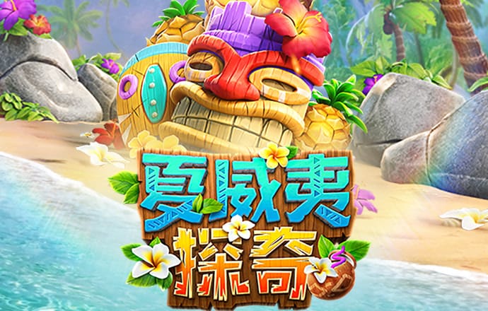 6686体育官网下载