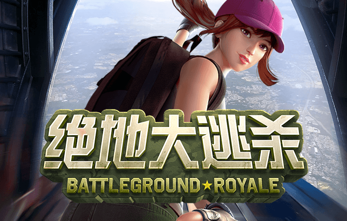 大发体育是黑网吗