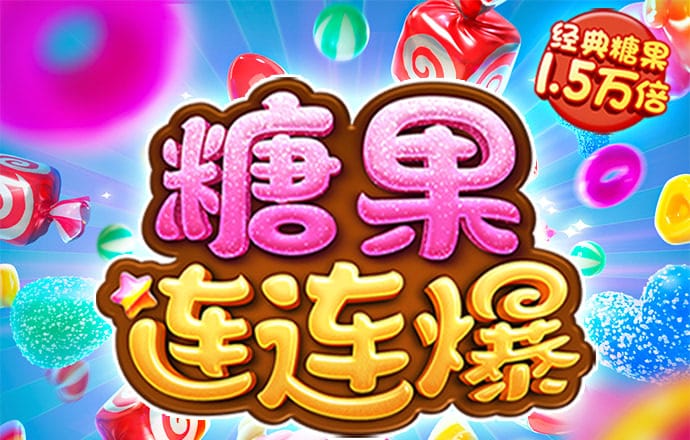 BETVLCTOR伟德官网app下载