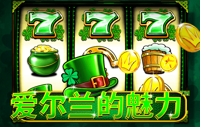 h365手游网页登录界面
