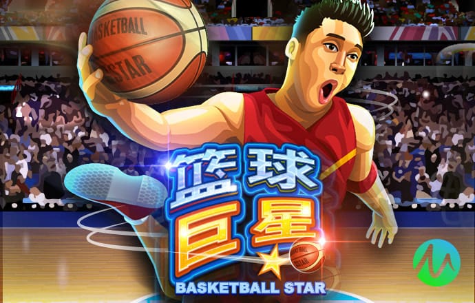 港澳宝典最新版605522下载