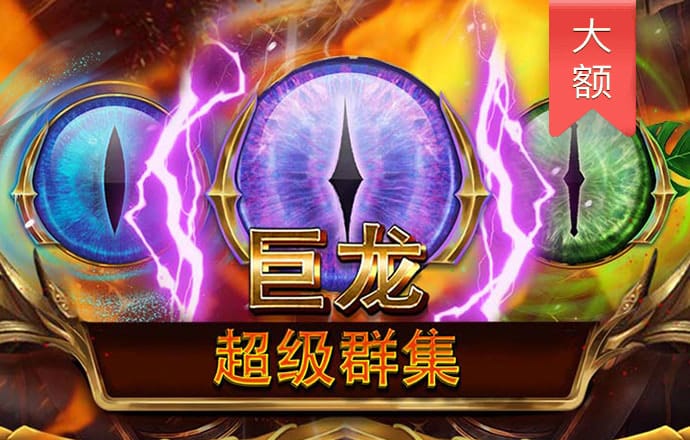 九游体育官网
