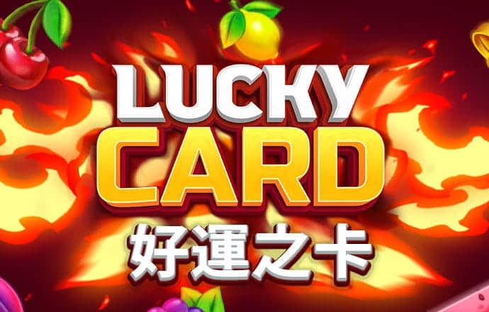 杏运体育官网