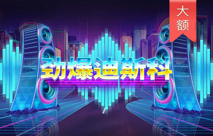 永利误乐域