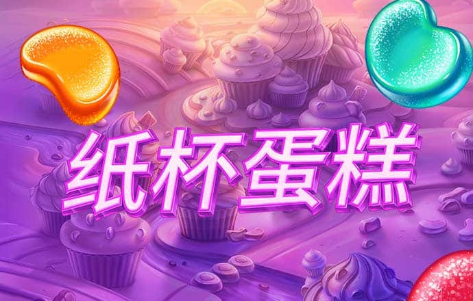 bat365中文官方网站官网