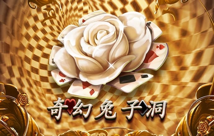 亚娱体育APP官方网站
