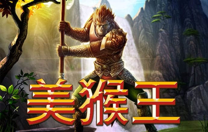 88体育官网下载苹果