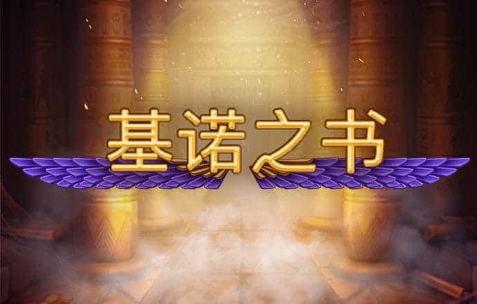 ag体育平台登录