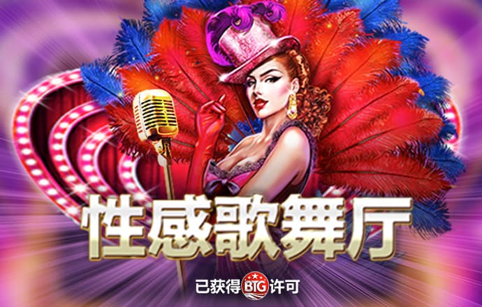 87558威尼斯登陆