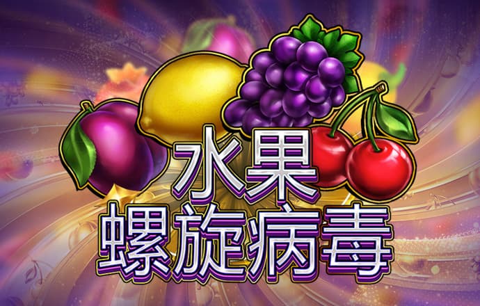 永乐国际app最新版