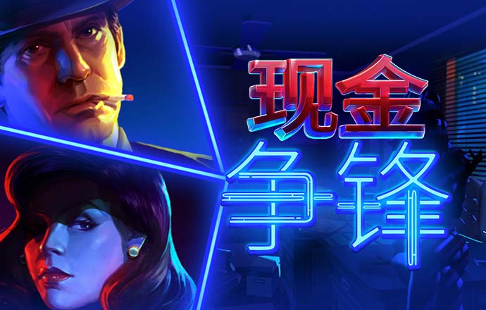 188金宝搏app官网滚球