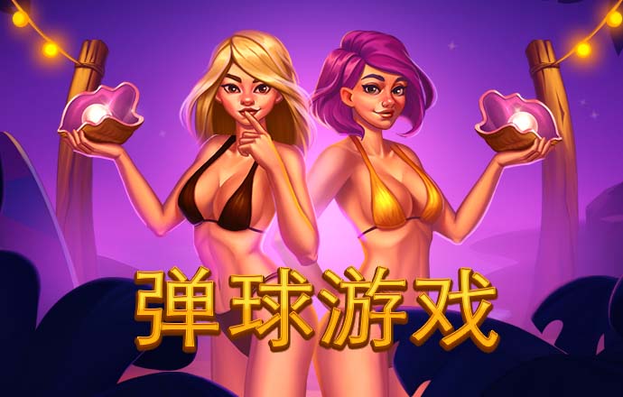 bat360体育app在线下载