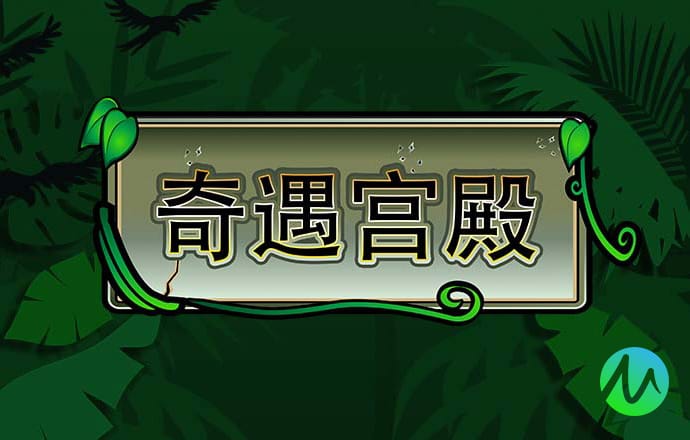 开元棋app官方版最新版2023