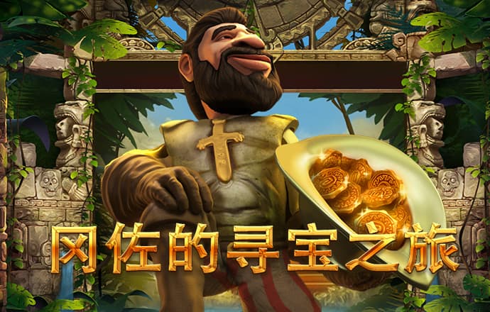 哈哈体育app官网入口网址