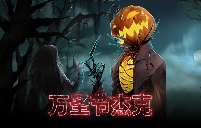 8868体育官网app下载