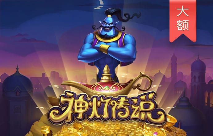 贝博体育网页版登录