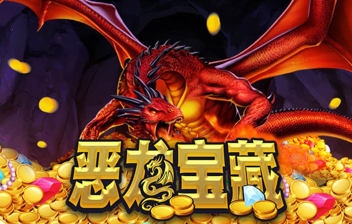 pg模拟器.com